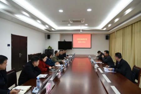 集團公司黨委委員、紀委書(shū)記鄒宇明赴高速公司開(kāi)展調研指導