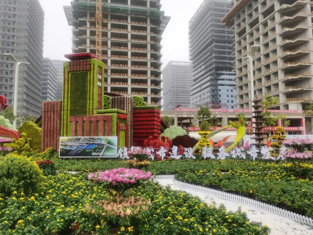 “領(lǐng)軍城市建設，服務(wù)城市發(fā)展”南昌城投集團參展南昌市第三十三屆菊花展